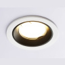 Встраиваемый точечный светильник MR16 Ambrella light A8921