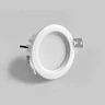 Влагозащищенный светильник Italline IT08-8018 white 4000K