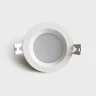 Влагозащищенный светильник Italline IT08-8018 white 4000K