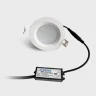 Влагозащищенный светильник Italline IT08-8018 white 4000K
