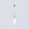 Подвесной светильник HIGH LIGHT AMBRELLA LIGHT LH75365