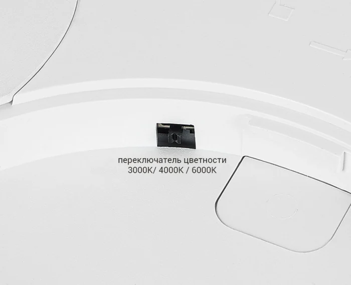 Потолочный светильник Italline IT011-5022 black