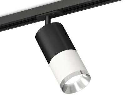 Комплект трекового светильника Ambrella light XT7401101