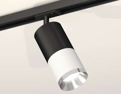 Комплект трекового светильника Ambrella light XT7401101