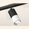 Комплект трекового светильника Ambrella light XT7401101