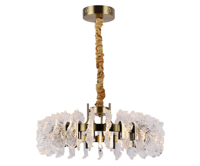 Люстра Мару Kink Light 07695-60,36-29