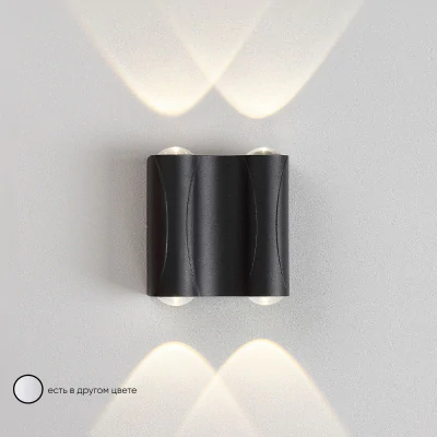Бра Crystal Lux CLT 022W2 BL 4000K
