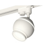 Комплект трекового однофазного светильника с подсветкой Ambrella light XT1101040