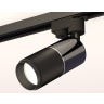 Комплект трекового однофазного светильника Ambrella light XT6302040