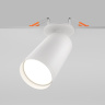 Спот Maytoni Focus S C049CL-U-1W