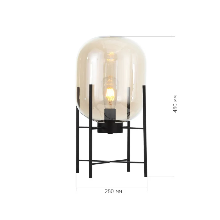 Настольная лампа BURASCA ST LUCE SL1050.505.01