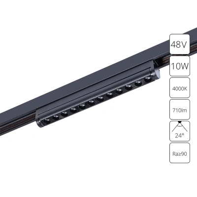 Магнитный трековый светильник Arte Lamp OPTIMA A7268PL-1BK