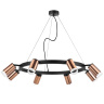 Люстра подвесная Rullo Lightstar LR0183080