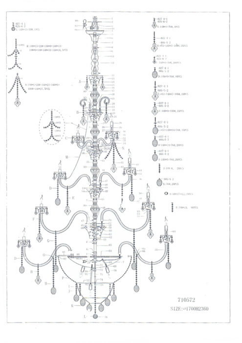 Люстра подвесная Tesoro Osgona 710572
