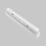 Трековый светильник Maytoni Points TR031-4-18WTW-DD-W
