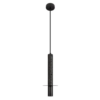 Подвесной светильник Loft It Everest 10583A Black