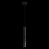 Подвесной светильник Loft It Everest 10583A Black