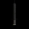 Подвесной светильник Loft It Everest 10583A Black
