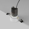 Встраиваемый светильник Maytoni Dip DL116-10W-3K-W