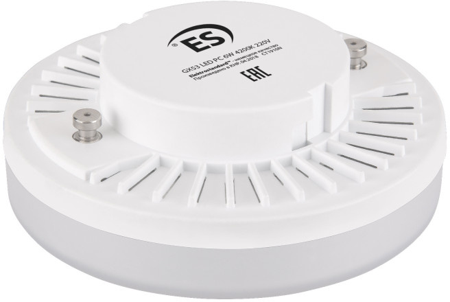 Светодиодная лампа Elektrostandard Лампы gx 4690389104282
