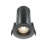 Встраиваемый светильник Maytoni Focus LED DL125-L12-4K-B
