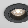 Встраиваемый светильник Maytoni Focus LED DL125-L12-4K-B