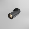 Встраиваемый светильник Maytoni Focus LED DL125-L12-4K-B