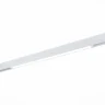 Светильник трековый ST657.596.27 ST LUCE