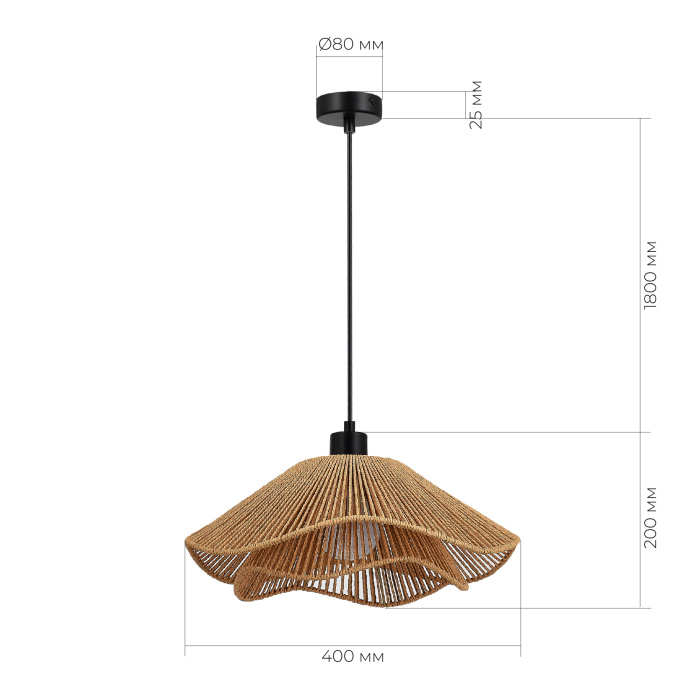 Светильник подвесной бежевый/черный E27 1*40W SLE6023-603-01