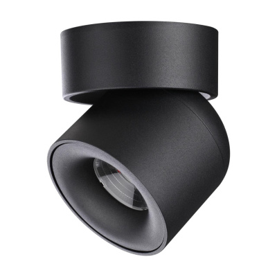 Спот светодиодный NOVOTECH 358809