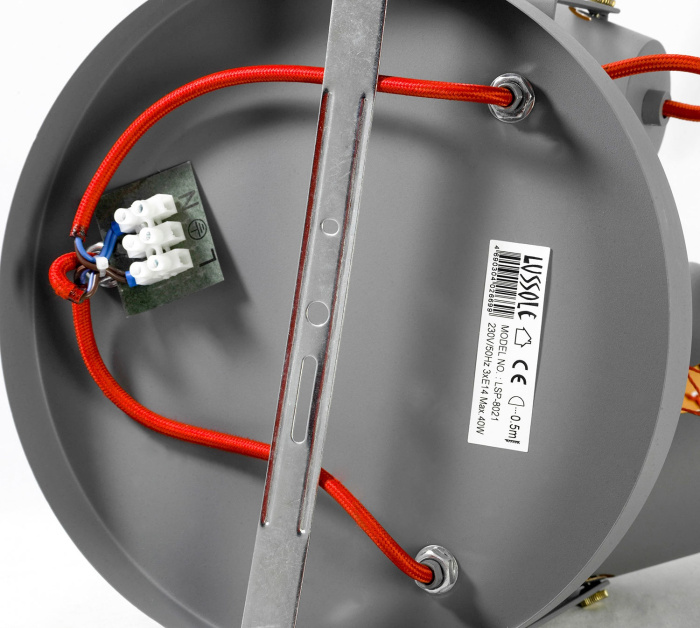 Спот BETHEL LSP-8021