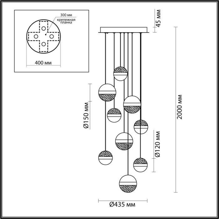 Люстра каскадная L-VISION ODEON LIGHT 5037/84L