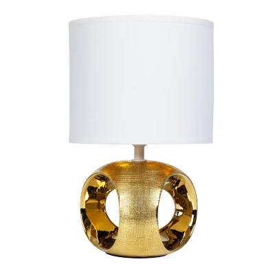 Светильник настольный Arte Lamp ZAURAK A5035LT-1GO