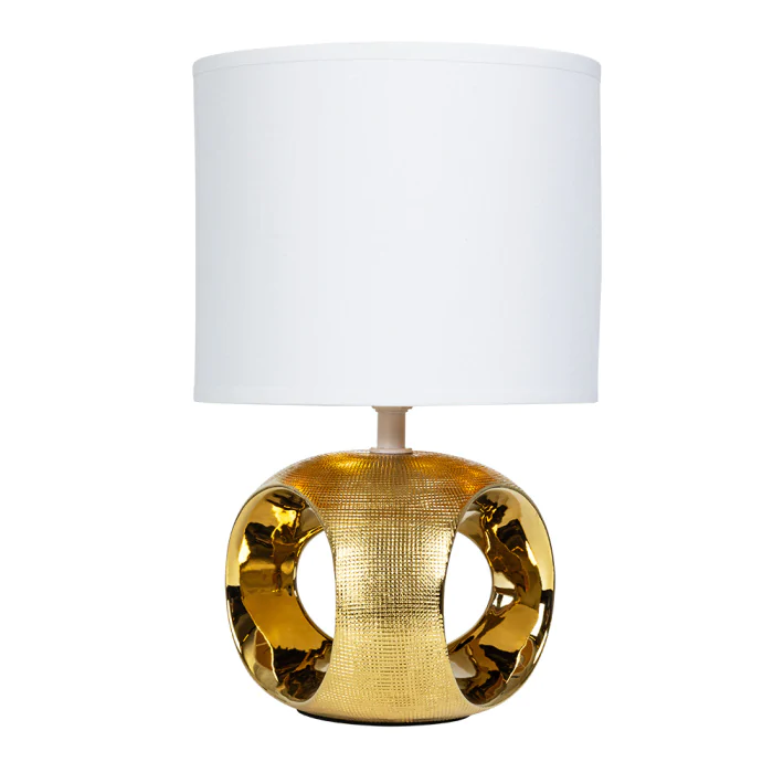 Светильник настольный Arte Lamp ZAURAK A5035LT-1GO