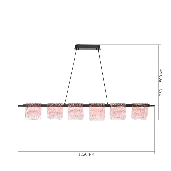 Светильник подвесной ST-Luce черный/розовый LED 1*36W 3000K SL6021.403.36