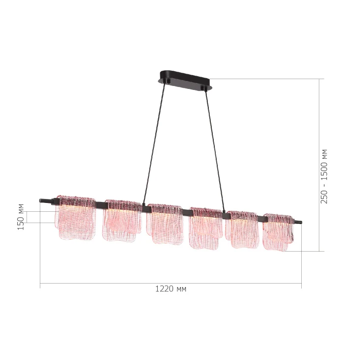 Светильник подвесной ST-Luce черный/розовый LED 1*36W 3000K SL6021.403.36