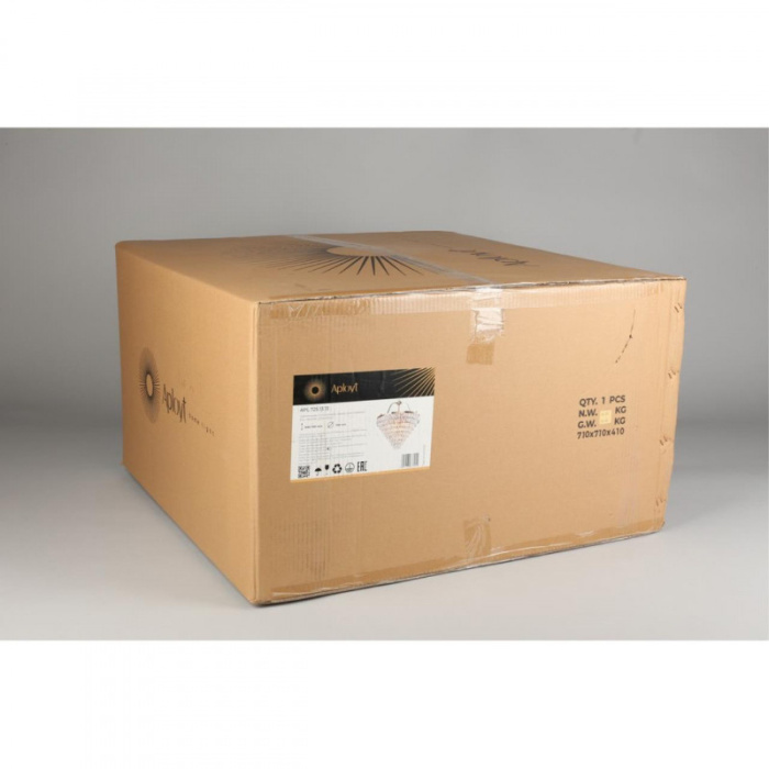 Люстра подвесная Aployt Gerta APL.725.13.13