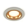 Комплект встраиваемого светильника Ambrella light XC7623005
