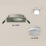 Комплект встраиваемого светильника с акрилом Ambrella light XC7633040