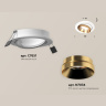 Комплект встраиваемого поворотного светильника Ambrella light XC7651024