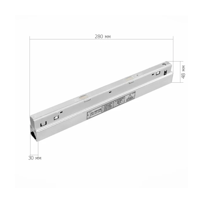 Блок питания ST Luce Skyline 48 200Вт DC48В 4А IP20 ST011.058.200.1