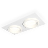 Комплект встраиваемого светильника с акрилом Ambrella light XC6525064