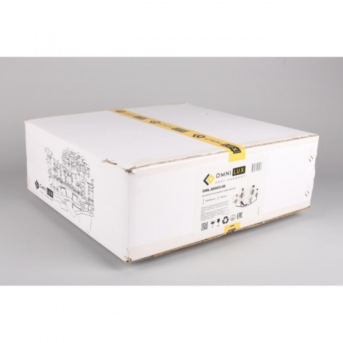 Люстра подвесная Omnilux Lizzano OML-88903-06