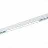 Трековый светильник ST Luce Skyline 220 Smart ST655.596.18H