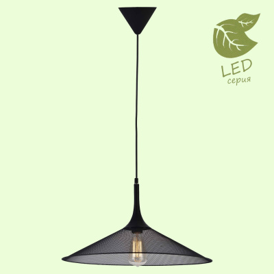 Подвесной светильник CHEEKTOWAGA GRLSP-9813