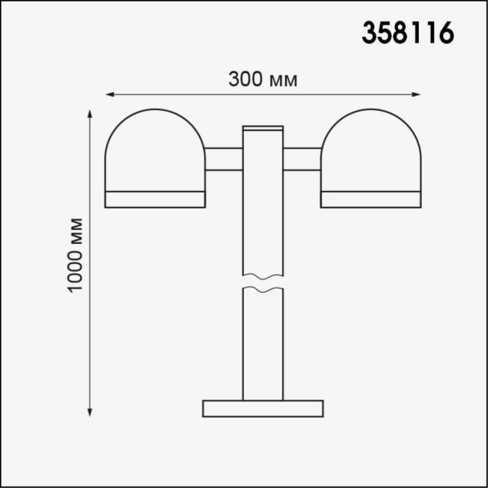 Уличный столб Novotech Galeati 358116