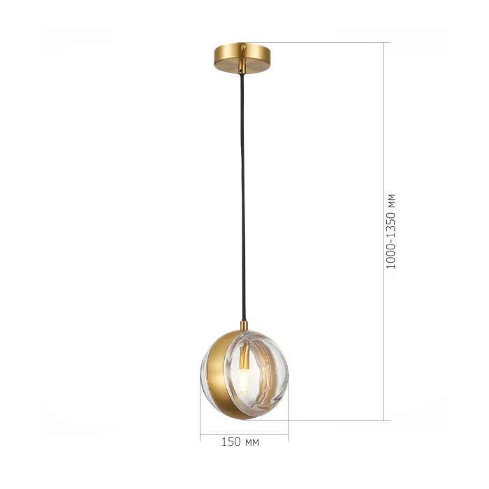 Подвесной светильник ST Luce BALA SL1156.303.01