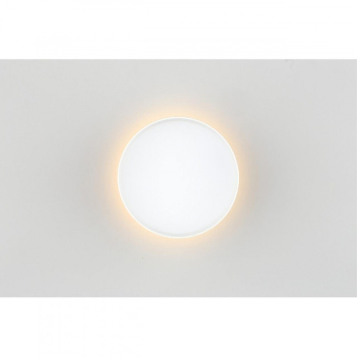 Светильник настенно-потолочный Omnilux Stezzano OML-100419-16