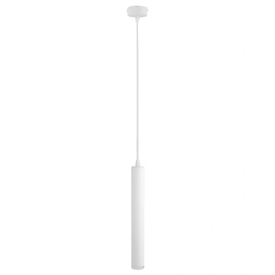 Подвесной светодиодный светильник Arte Lamp A6810SP-1WH