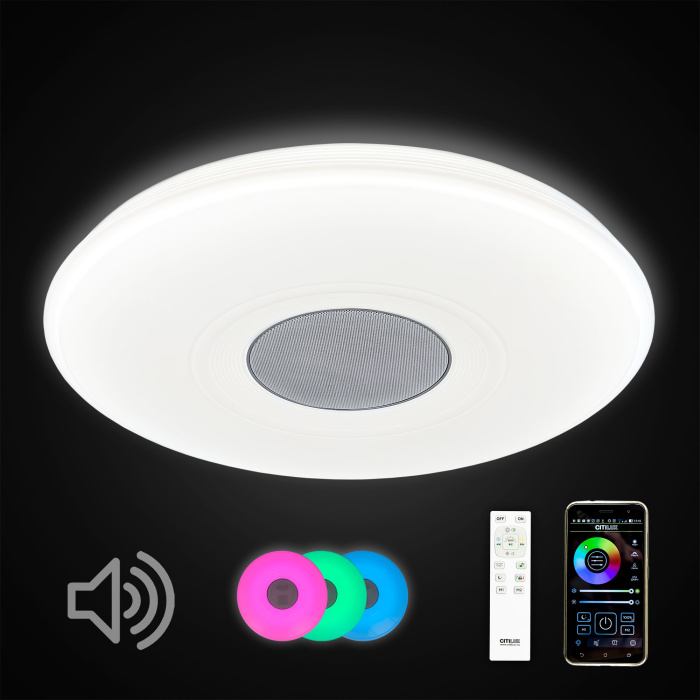 Люстра музыкальная Citilux Light & Music CL703M61